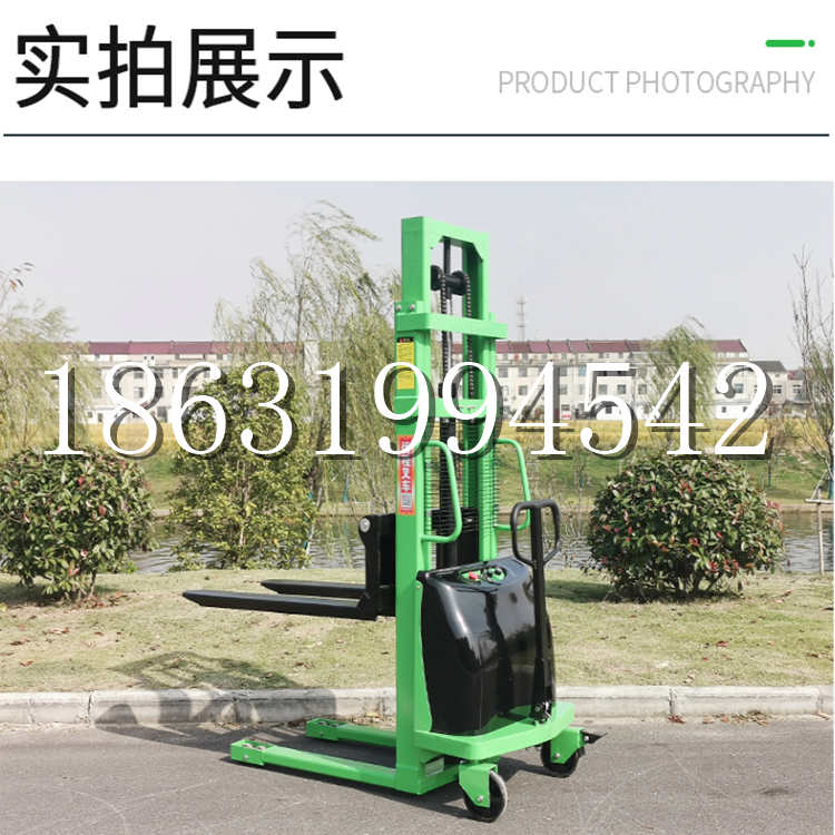安阳市电动叉车堆高车液压铲车电瓶1吨2吨站驾步行式小型全自动叉车